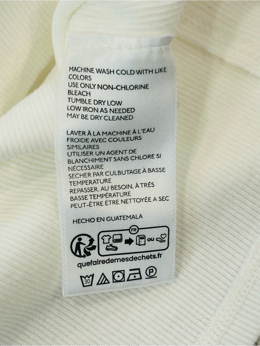 NWOT - We The Free White V-Neck Ribbed Tank - Picture 5 of 6